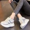 Nowe oddychające buty typu "dad shoes" z ukrytym podwyższeniem, platforma, siateczka, małe buty sportowo-rekreacyjne