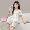 Girls' Ice Silk Short Sleeve Pajama Set, Cooling Home Wear for Summer, Suitable for Medium and Large Children.
