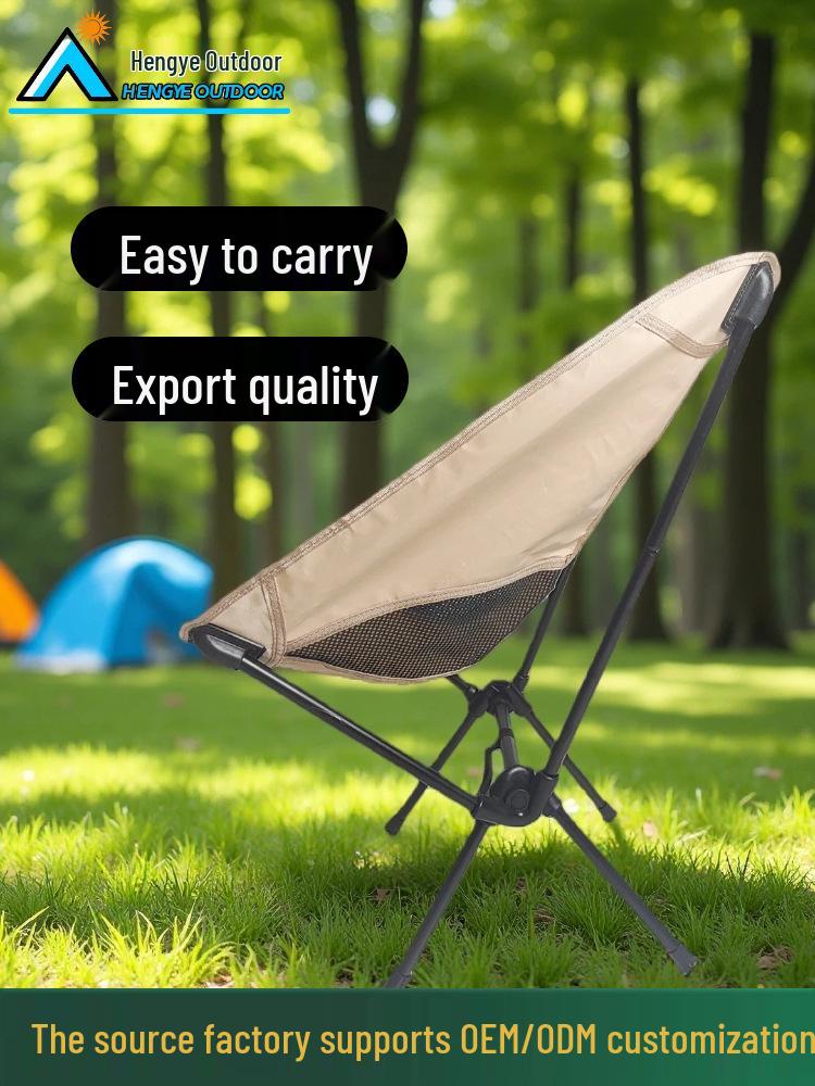 Lightweight Foldable Moon Chair for Outdoor Camping and Fishing