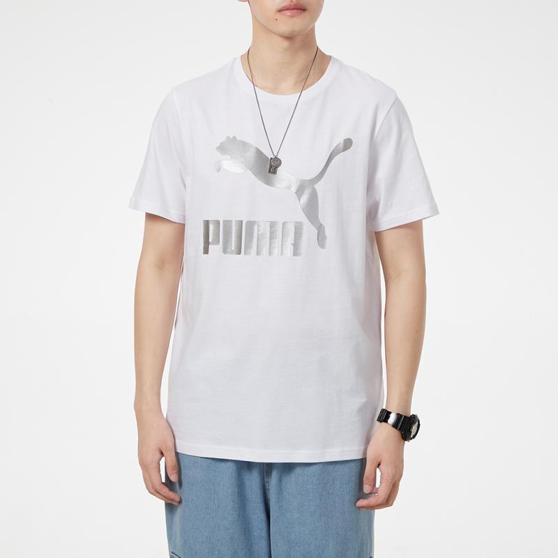 Puma Sports Logo Print Short Sleeve T-Shirt Men Tops White 532280-52