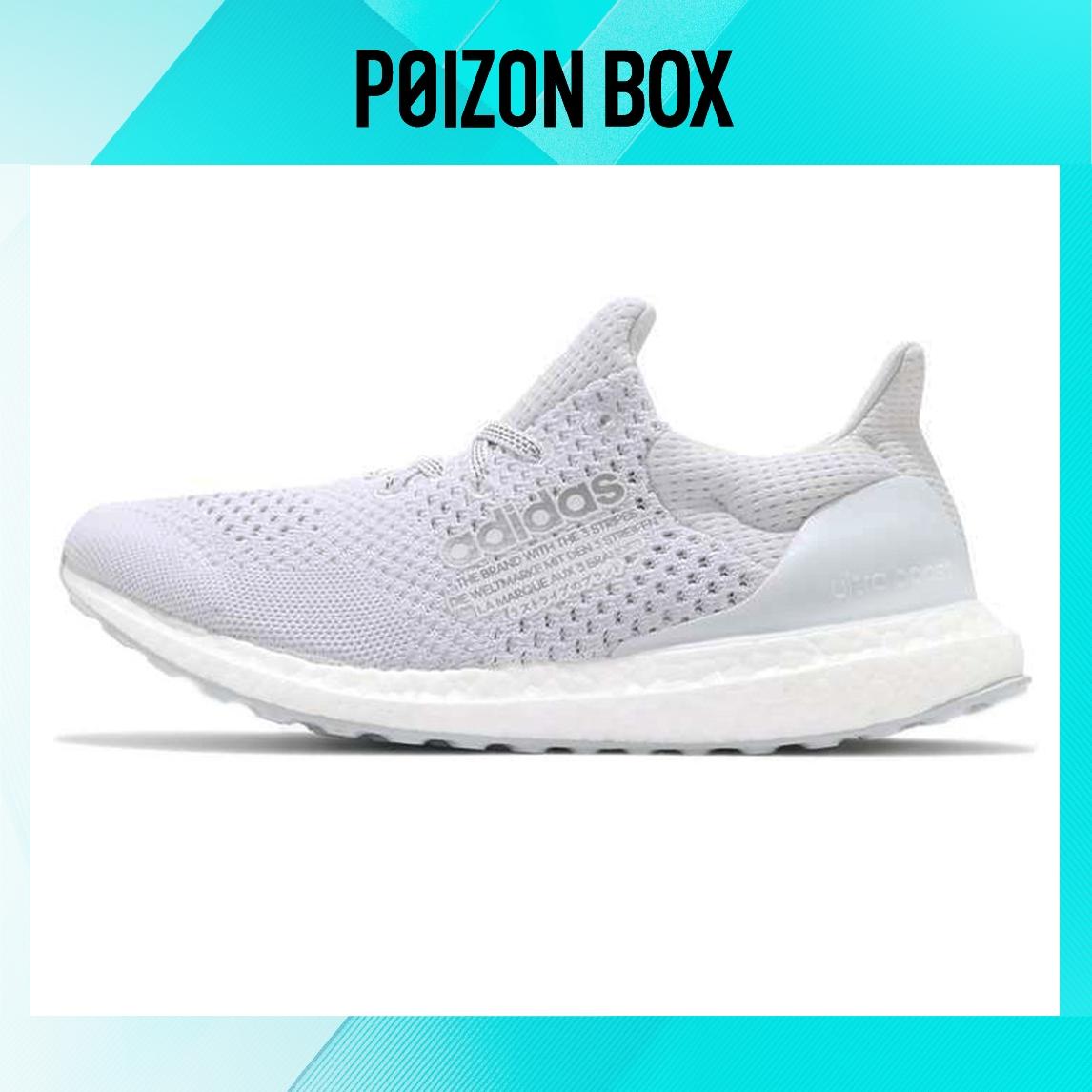 

adidas Ultraboost DNA Running shoes Unisex