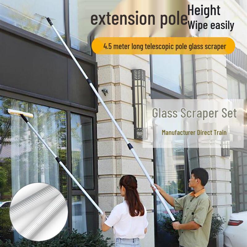 Handun Telescopic Window & Floor Scraper