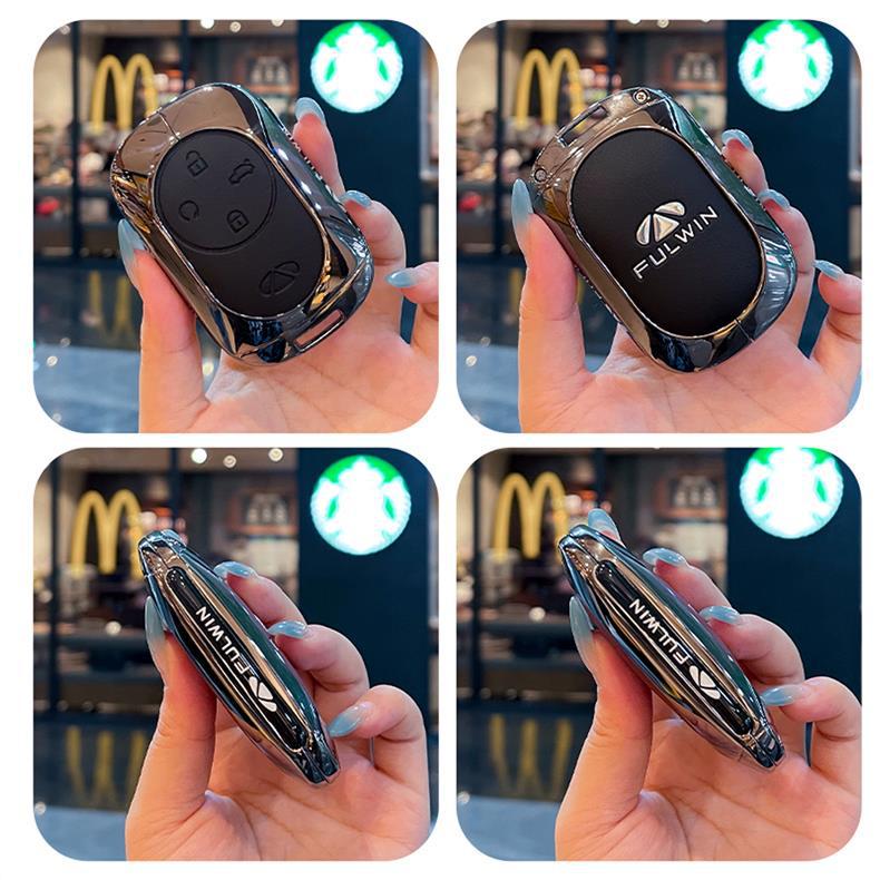 2025 Chery Fengyun X3 Leather & Metal Key Case with Buckle - New Model Protective Shell