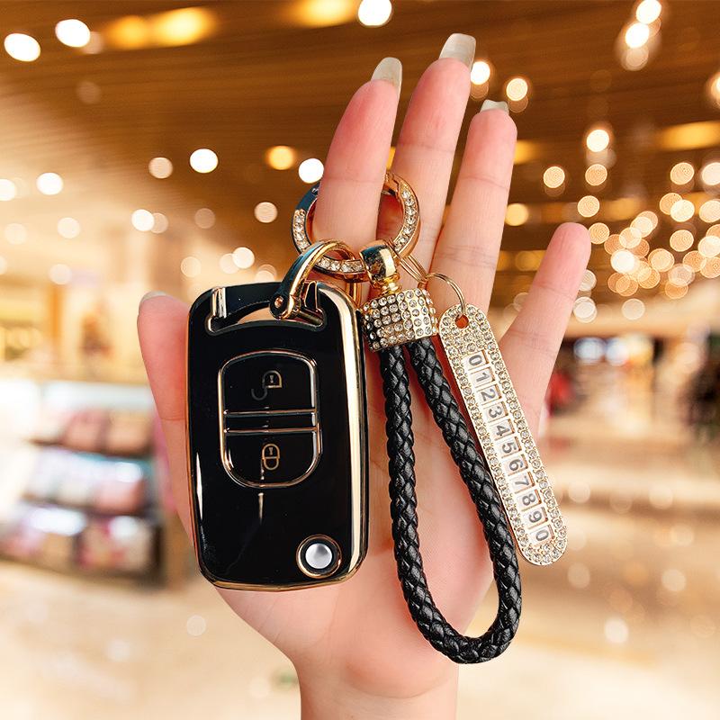 Applicable to FAW Jiefang J6P/JH6/J6L/J6M key cover Pilot version large truck remote control key bag ring case
