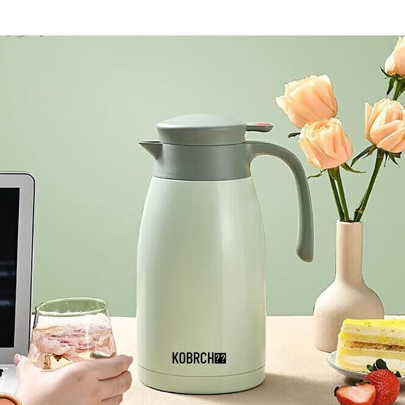 KOBACH Small Red Dot 1.5L Vacuum Flask