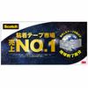 3M Scotch Vehicle Double-Sided Tape 15mm x 10m PCA-15