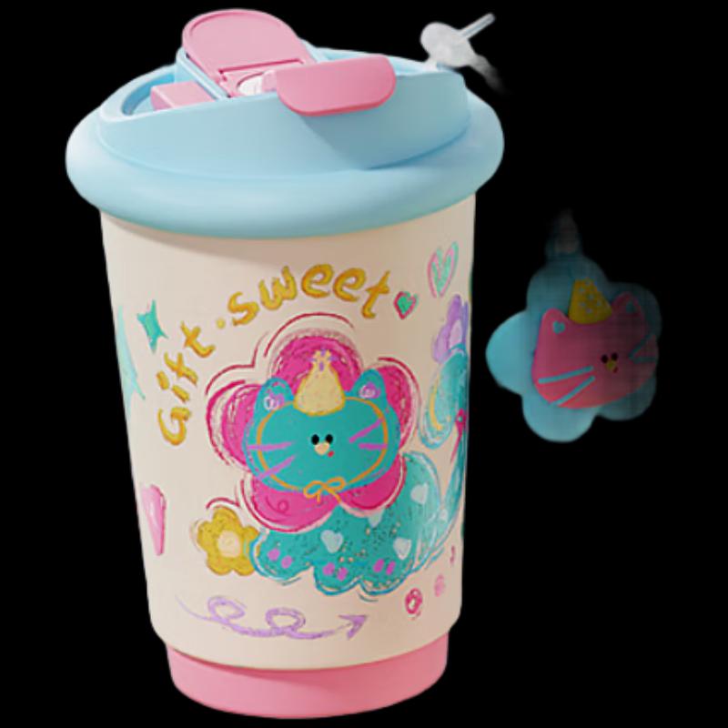 

RELEA 316L Stainless Steel Thermos Bottle