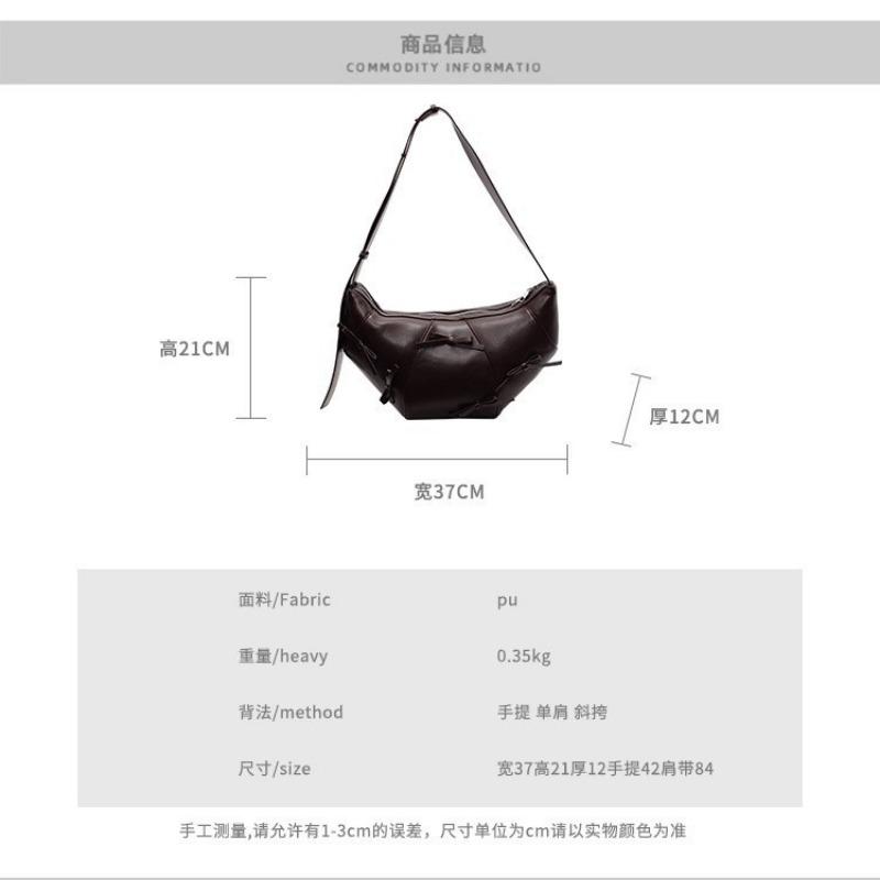 Premium texture retro bag women's large-capacity new autumn and winter niche design messenger bag commuter dumpling bag