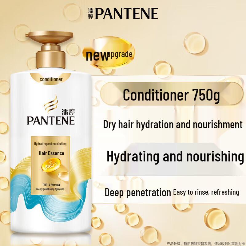 Pantene PRO-V Smooth & Repair Hydrating Conditioner