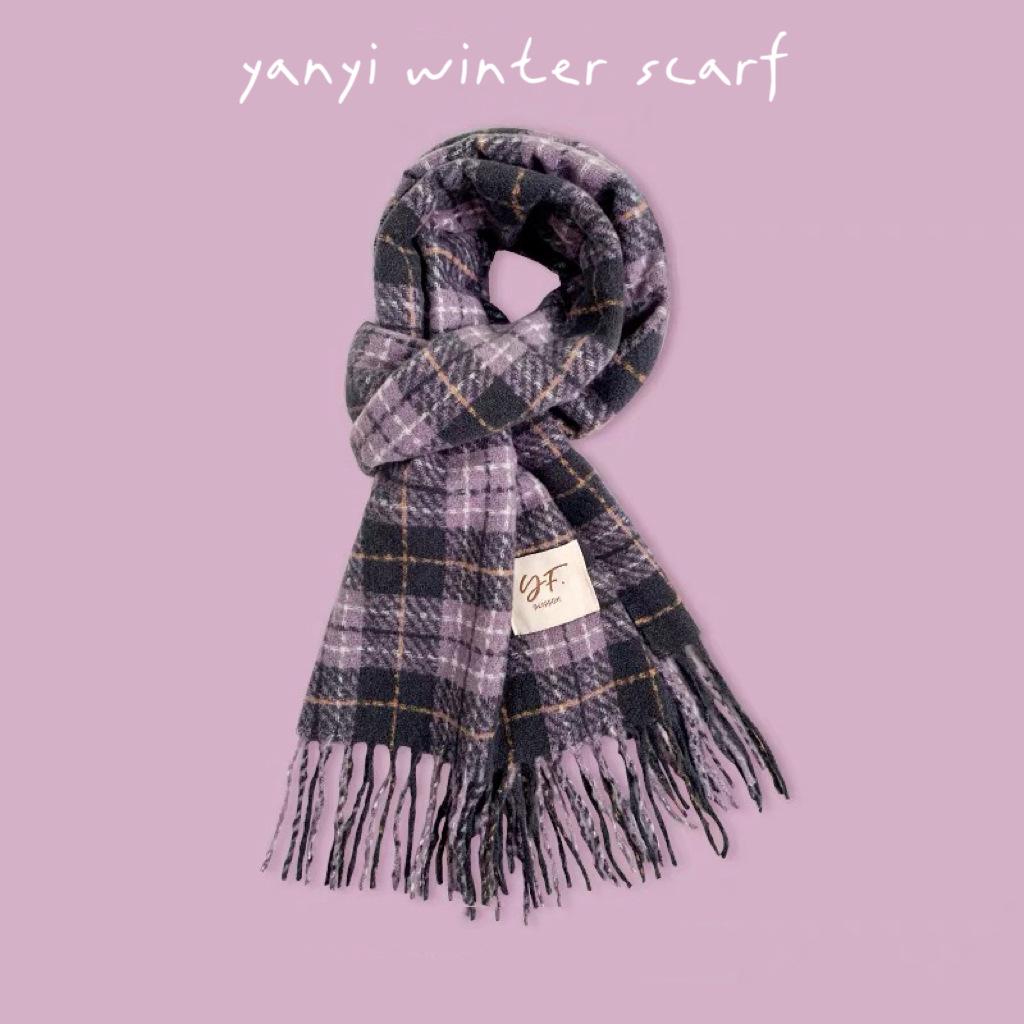 Women's Autumn & Winter Plaid Scarf: Thick Imitation Cashmere Shawl, Solid Color Neck Warmer for Students