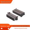22-Pin Automotive Wire-to-Wire Connector Plug (929505-7/929504-7)