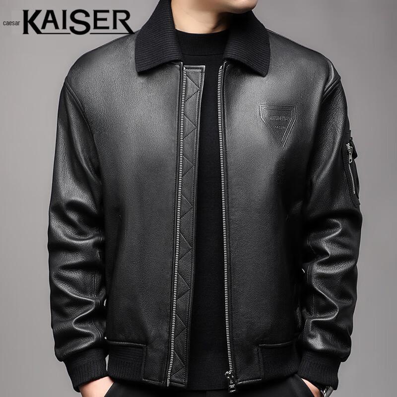 Kaiser Men's Goatskin Leather Jacket KS83505