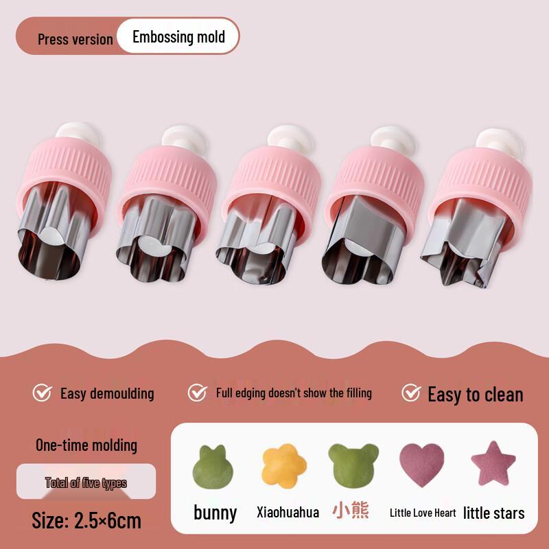 

Zhaoran Baby Complementary Food Mold Set