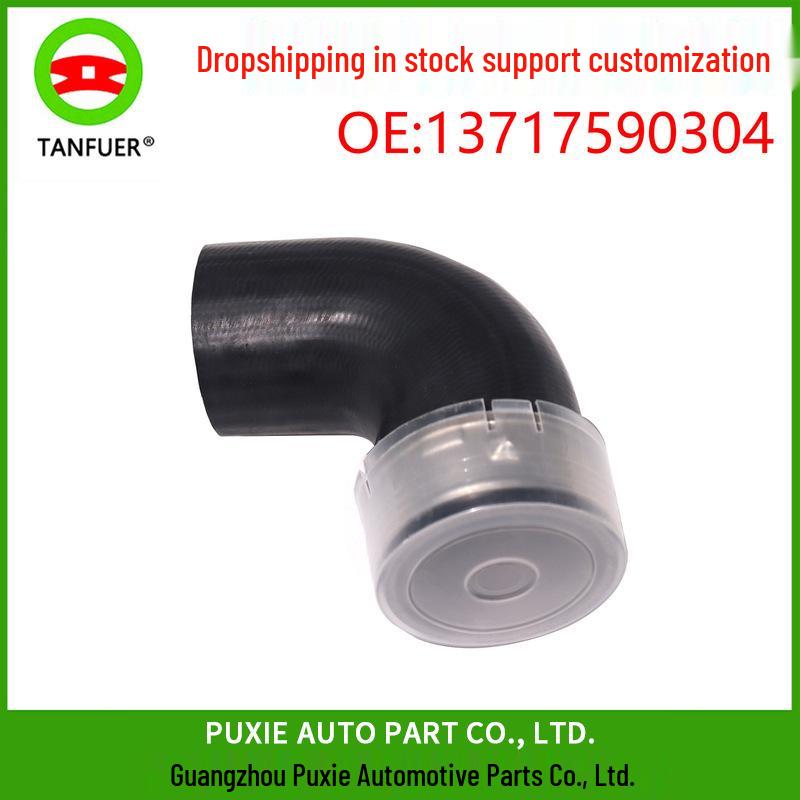 

BMW E88 Турбокомпрессор Левый Патрубок Впускного Коллектора 13717590304 5