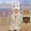 Children's Hat, Winter Scarf, Scarf, and Neck in One, Cute and Adorable Parent-child Bunny with Movable Ears, Plush Hat