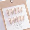 Explosive Solid Color Coated Wearable Nail Medium and Long Almond Type Manicure Fake Nail Hot-selling Wearable Nail Piece