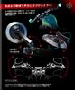 Kaedear Motorcycle Folding 10mm and Left and Right Universal Blue Aluminum Vehicle Inspection Black Super Clear Reduced CNC Rust Wide Six Vision