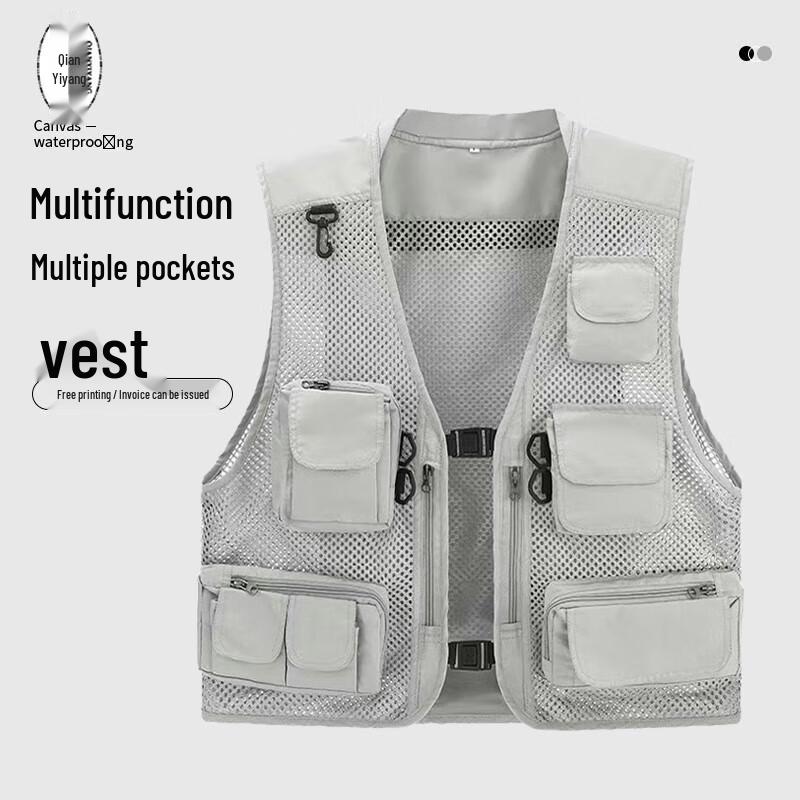 

QIANYIYANG Outdoor Mesh Multi-Pocket Photography Vest M