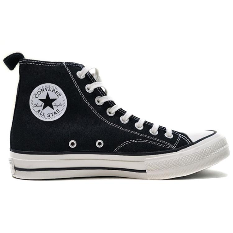Converse N.Hollywood X Noguchi X Converse Addict Chuck Taylor All Star Black/White 1CK716