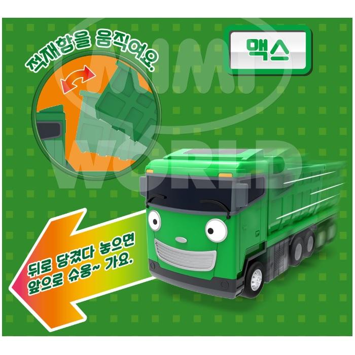 Kleiner Bus Tayo Neue Baustellenfahrzeuge Freunde Kinderspielzeug