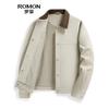 Men's Casual Lapel Jacket