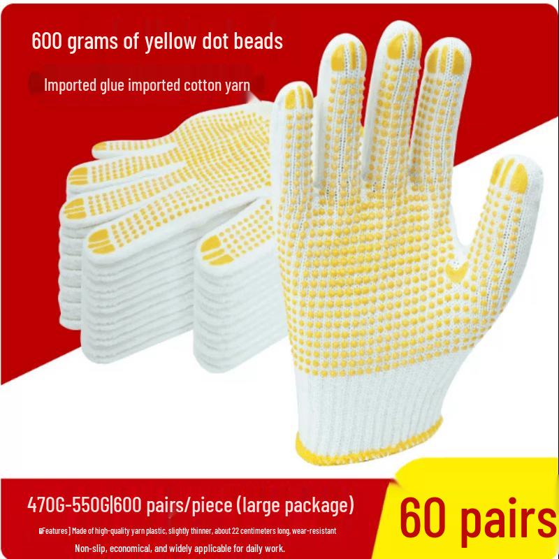 GUAIKEAI Anti-Slip Cotton Work Gloves
