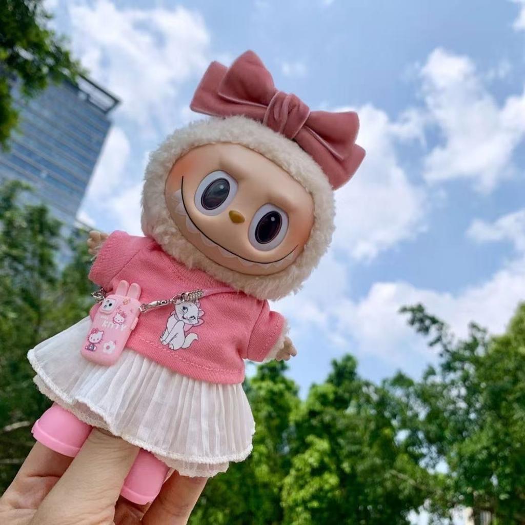 For 15/17Cm Labubu Doll Pink Clothing Set Labubu Keychain 3.0 Girl Cute Skirt Clothes Designer Diy Plaything Accessories Birthday Present