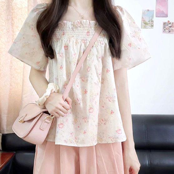 Chic Floral Print Two-Piece Set: Artistic Summer Shirt & Age-Reducing Casual Pants