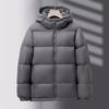 Black Northeast Harbin Down Jacket Short Female Couple Winter New Hooded Bread Jacket Thickened Leave-in