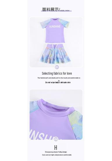 Girls' Cute Floral Japanese-Style Two-Piece Swimsuit - Breathable, Quick-Drying Summer Swimwear