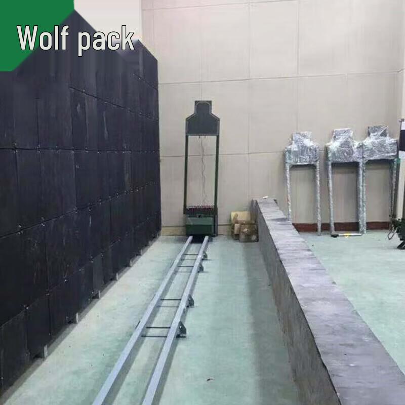 Conglang Tracked Mobile Target Machine