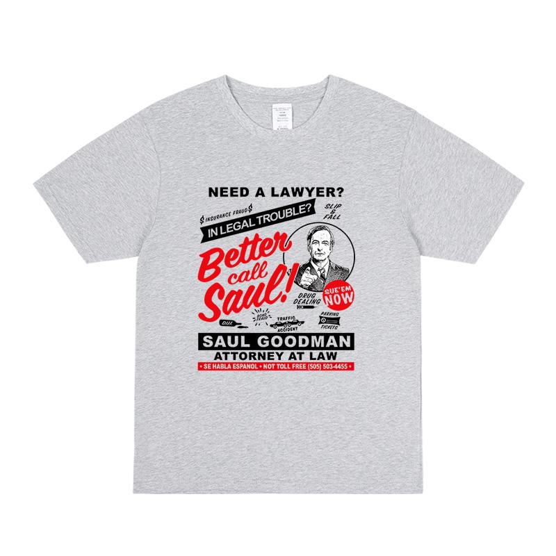 American drama coquettish lawyer Better Call Saul Breaking Bad Tshirt for men and women with the same loose cotton short sleeves