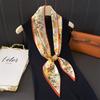 Scarf, Long Silk Scarf, Versatile Silk Scarf, Double-Layer Simulated Silk, Diagonal Scarf, Autumn And Winter Hair Binding And Scarf