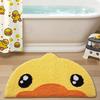 Cartoon Animal Faux Cashmere Bathroom Rug - Dirt-Resistant, Dustproof & Easy-Clean Floor Mat