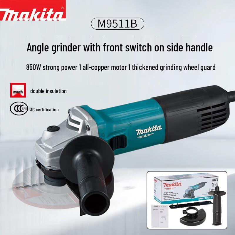 Makita Corded Angle Grinder CN plug (adapter included)