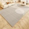 Modern Minimalist Abstract Print Area Rug Living Room Non-Slip Washable Floor Mat Bedroom Bedside Carpet