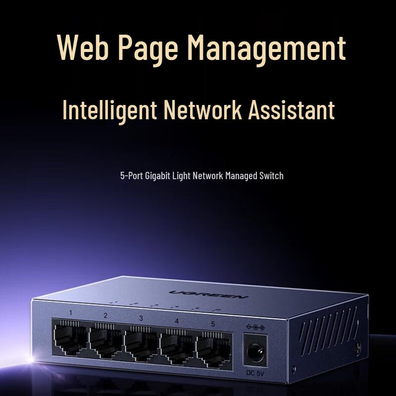 

Ugreen 5-Port Gigabit Web Smart Managed Network Switch