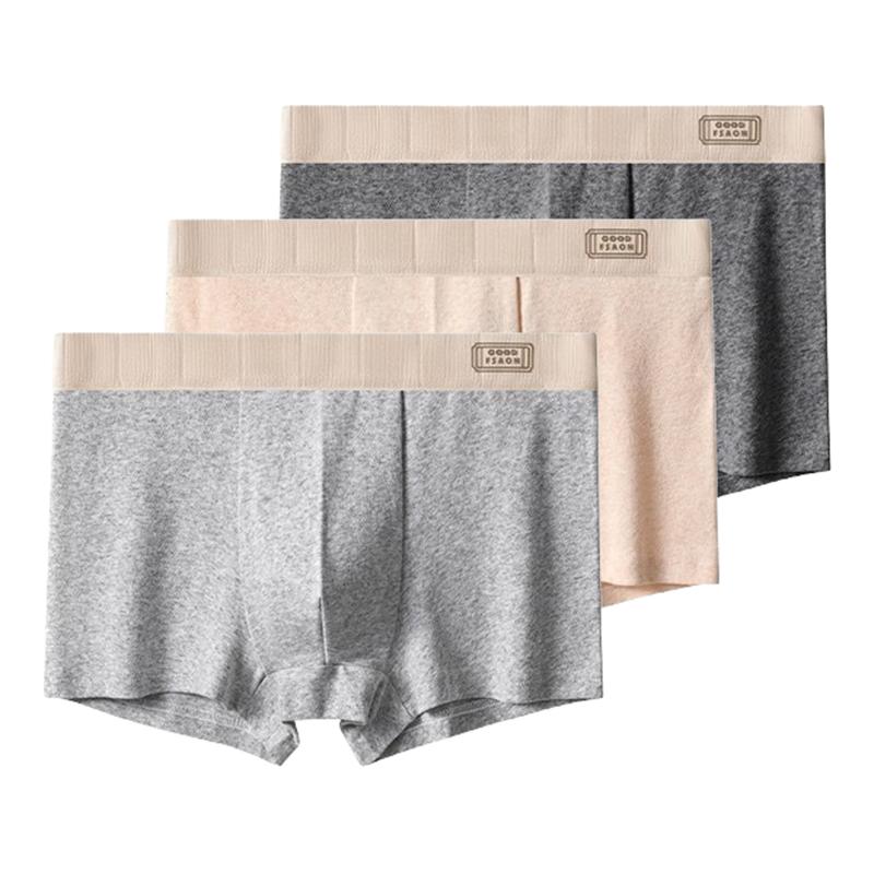 3Pcs Mens Boxer Short Briefs Splice Solid Color Breathable Comfortable Cotton Underwear Plus Size Underpants