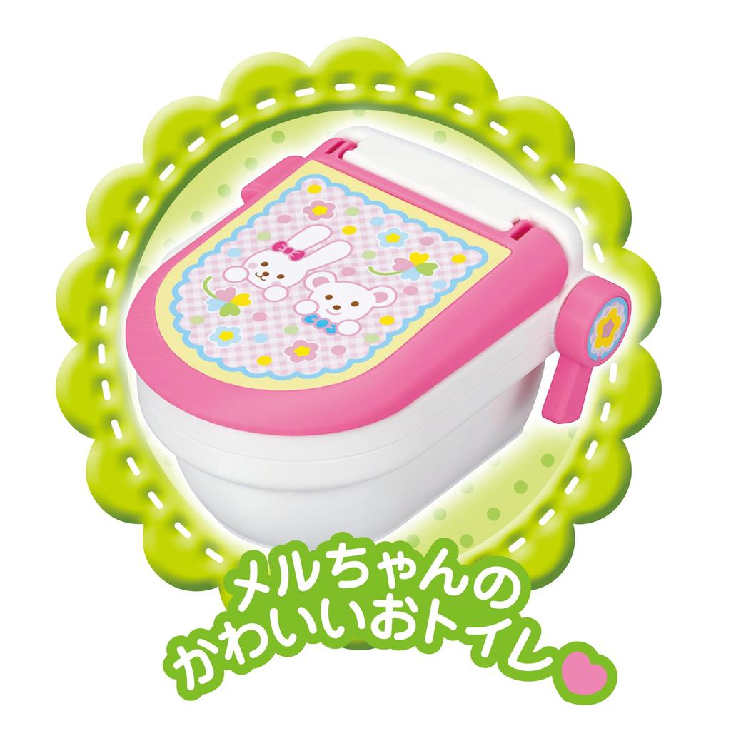 PILOT CORPORATION Mel-chan Care Parts Fun Practice! Let's go to the toilet together