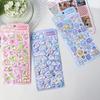 4 Pcs/Set Cute Animal Sparrow 3D Relief Stickers Decorative For Journal Diy Phone Case Embellishments