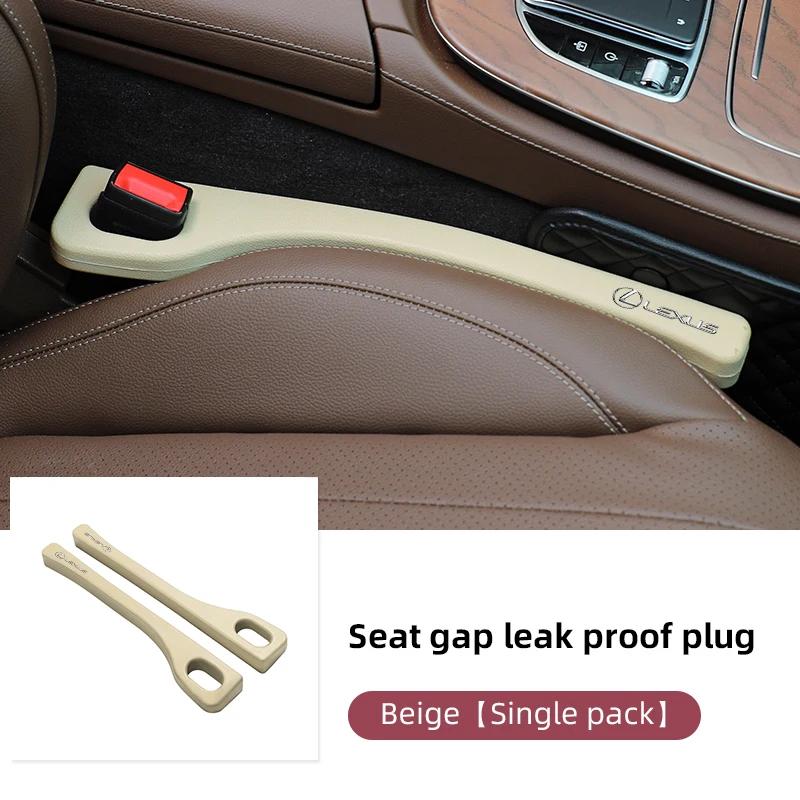 lexus Car Seat Gap Plug Seam Filling Anti-Leakage Strip For Lexus F SPORT ES RX NX LS UX LM LX GX LC RZ IS CT GS RC HS SC LBXSR4 