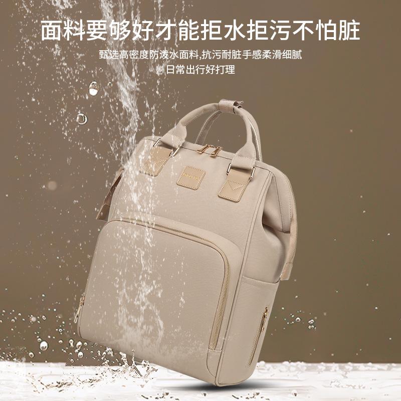 Outdoor Mommy Bag Maternal And Infant Large Capacity Backpack Mom Going Out Lightweight Baby Products Storage Backpack