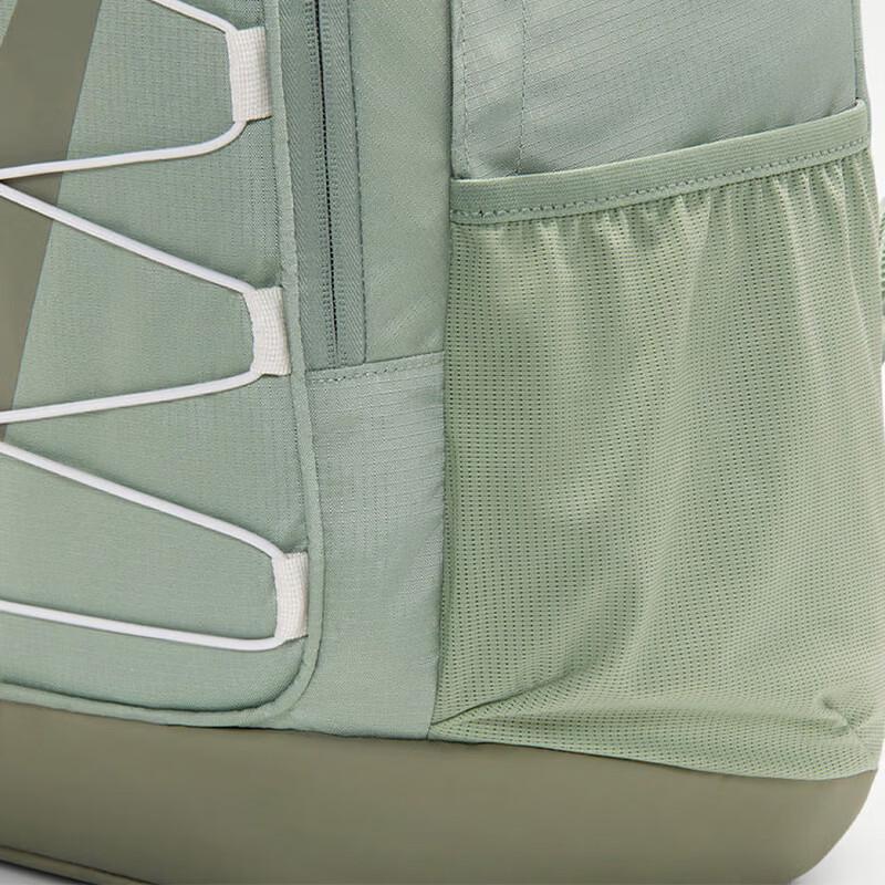 Nike Unisex Sport Casual Backpack