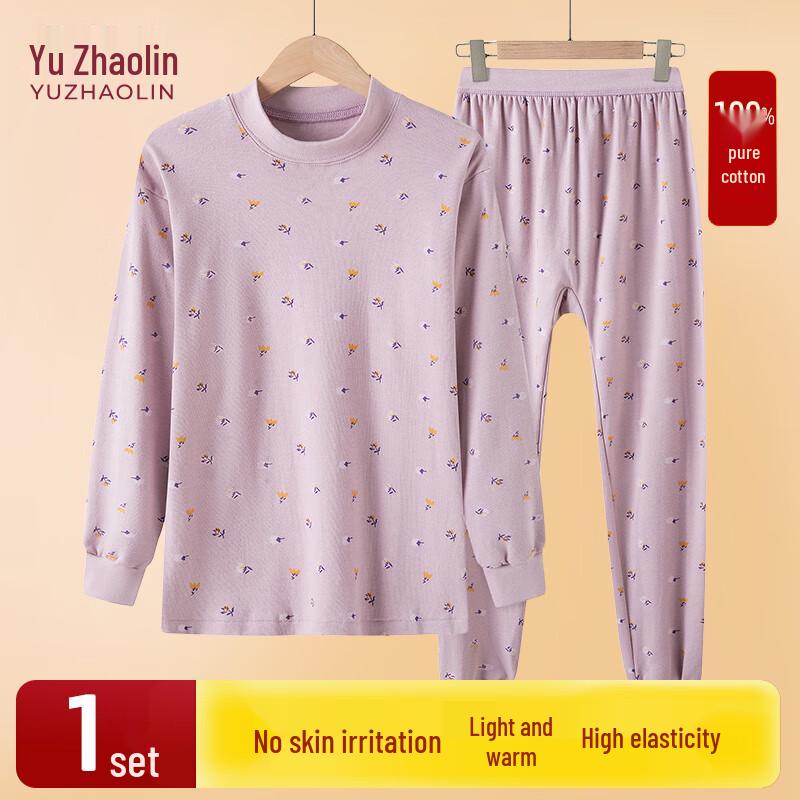 YUZHAOLIN Women's Plus Size Thermal Underwear Set
