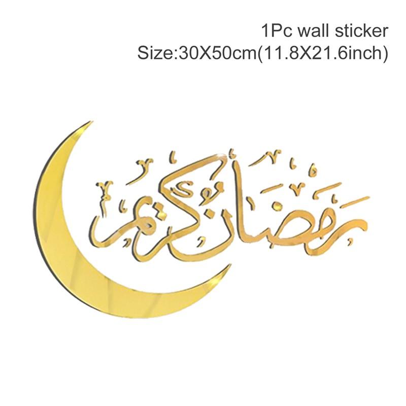 Eid Mubarak 2026 Wall Stickers Ramadan Decorations for Home Islamic Ramadan Kareem Muslim Party Decor Eid Mubarak Gifts Al Adha