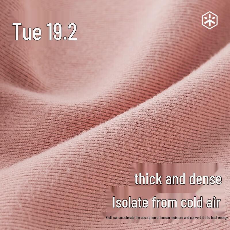 HLA 230g Double-Sided Fleece Thermal Underwear Set