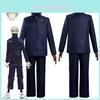 Jujutsu Kaisen Inumaki Toge Cosplay Costume Set With Highquality Wig And Durable Pants For Halloween And Anime Events