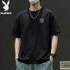 PLAYBOY Men's Round Neck Short Sleeve T-Shirt