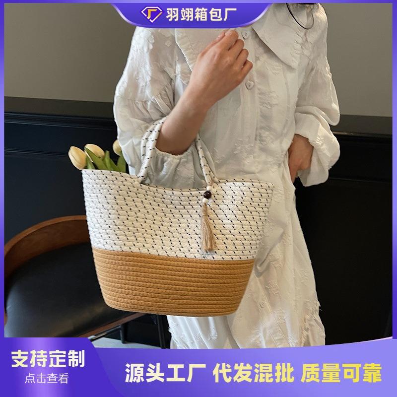 Large Capacity Portable Vegetable Basket New Versatile Woven Straw Bag Leisure Seaside Vacation Beach Bag