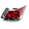 Eighth Generation Accord (2008-2012) Taillight Assembly